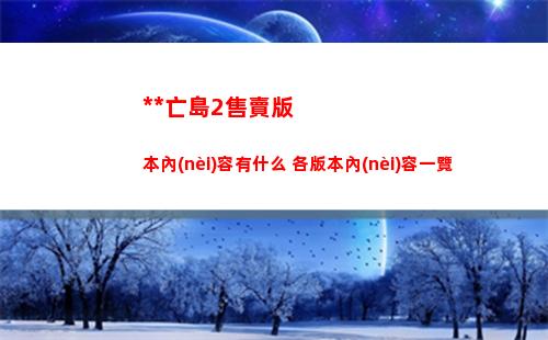 逃跑吧少年茶氣郎什么時候上線