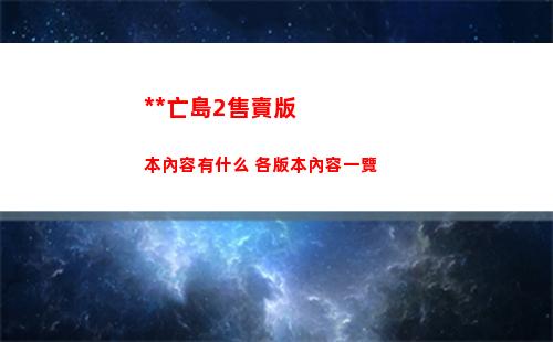 逃跑吧少年茶氣郎什么時候上線