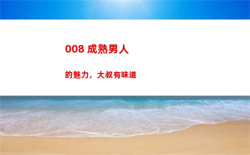 08