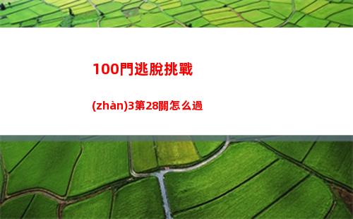 lol領獎中心地址在哪