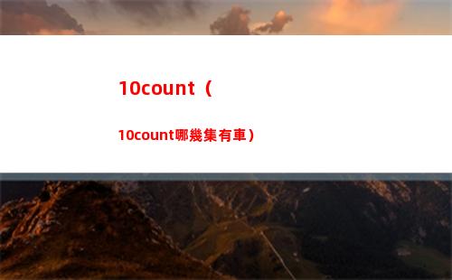 dnf名字符號（dnf名字符號大全）