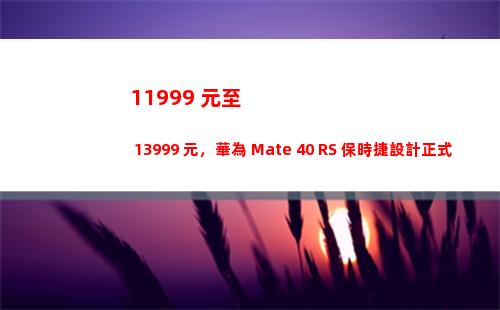 1999