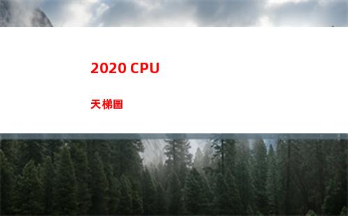 020