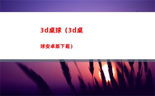 奧比島夢幻國度第三宮玩法回歸，奇趣玩具主題穿搭展示！