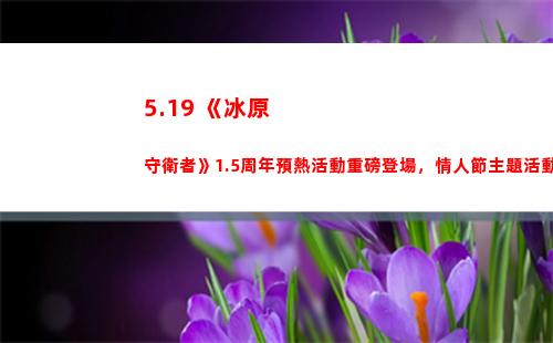 包含堡壘前線XM8和VSS分析對比的詞條