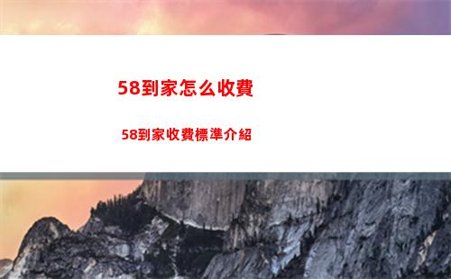 百變大偵探人在江湖飄兇手是誰
