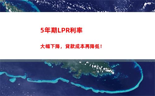 學(xué)生怎么辦個人所得稅(學(xué)生兼職個人所得稅怎么退)