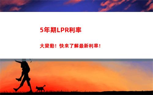 租金所得的個人所得稅(租金所得個人所得稅自行申報嗎)