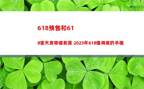 巴山楚水凄涼地是什么梗 巴山楚水凄涼地含義出處介紹