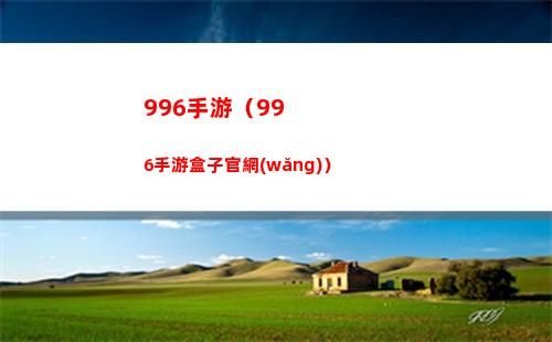 波斯王子（波斯王子時(shí)間之沙）