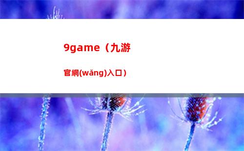 QQ飛車手游輪胎印竟然還有這作用（飛車哪個胎印效果好）