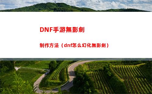 vs三國（vs三國手游）