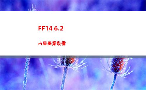 epic德軍總部新秩序怎么設置中文 德軍總部新秩序怎么設置中文xbox