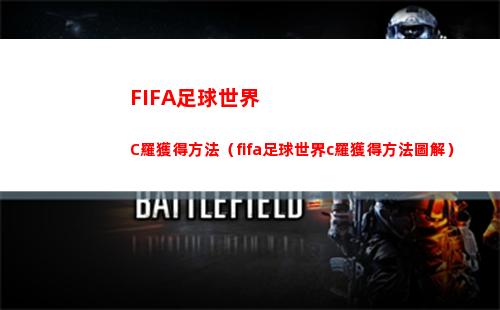 396什么梗的簡單介紹"