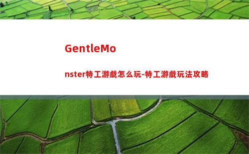 白夜極光露比技能是什么