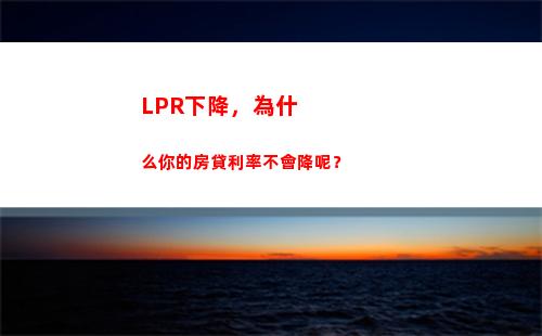 中英個人所得稅(中英個人所得稅稅收差別)