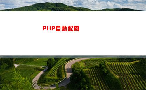 seo外鏈如何發？再有效率嘛