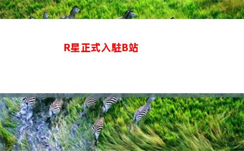 qq飛車兌換碼（飛車免費領9000000鉆）