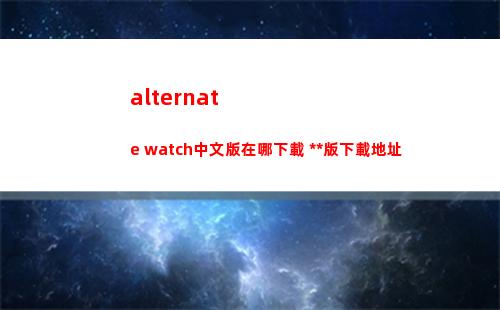 ai繪畫類手機軟件有哪些值得下載
