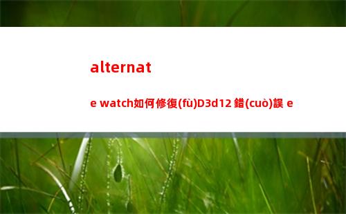 tick（ticktock滴答滴答）