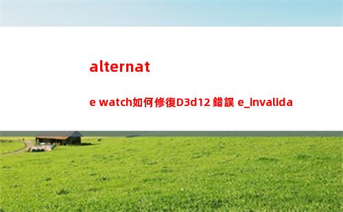 tick（ticktock滴答滴答）