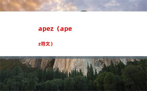 lol蝎子（lol蝎子叫什么）