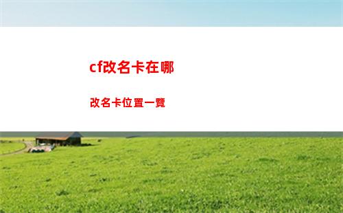 rua是什么梗是什么意思