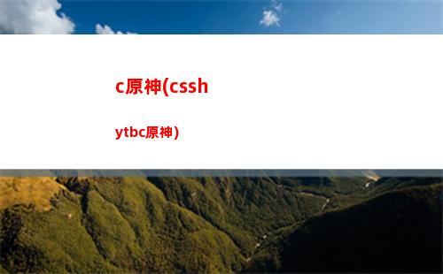 白鹿原伐神取水(伐神取水屬于什么民俗)