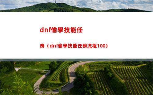 奧特曼超銀河傳說（奧特曼超銀河傳說國語版）