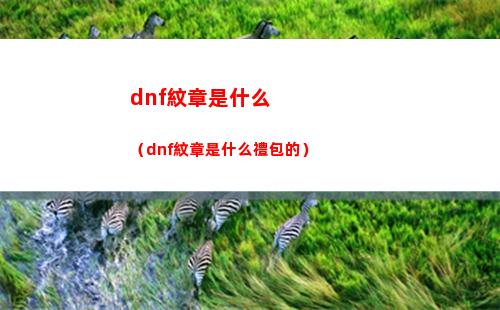 k12（2k120hz顯示器）"