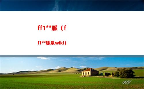 崩壞星穹鐵道業報成就怎樣快速達成 業報成就達成技巧