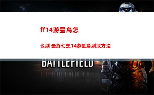 崩壞星穹鐵道哪些五星好用 五星角色選擇推薦