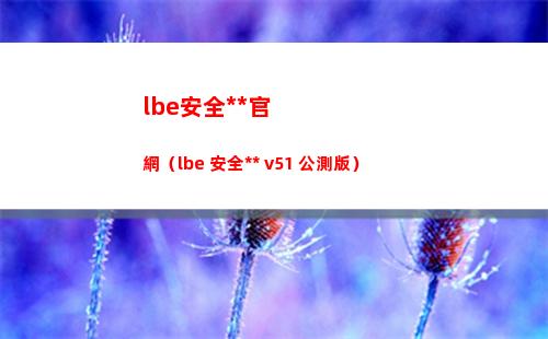 dnf風暴逆鱗多少級可以進