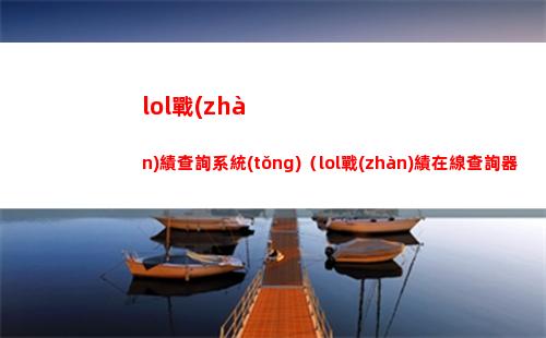 Flowergarden（flowergarden是什么意思）