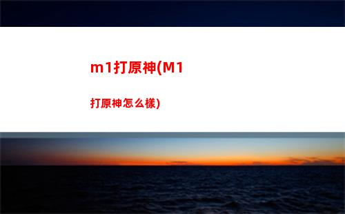 yanfei原神(煙飛原神)