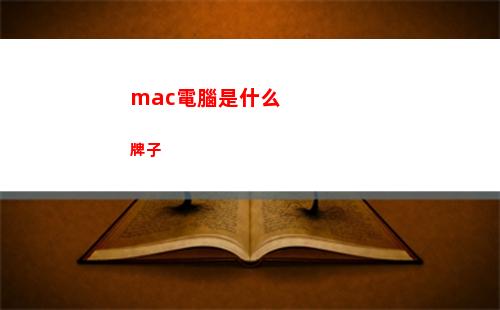 崩壞星穹鐵道電子夢成就怎么獲得
