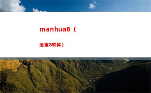 超凡先鋒稀有武器有哪些