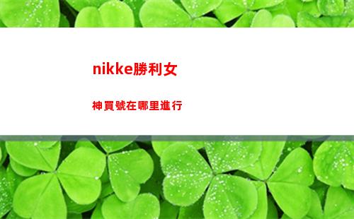 蝙蝠俠：黑暗騎士崛起（蝙蝠俠黑暗騎士崛起在線觀看免費完整版）