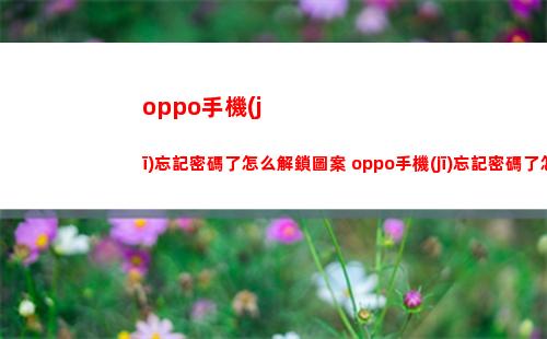 崩壞星穹鐵道景元和刃哪個(gè)強(qiáng)