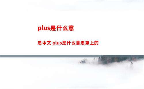 崩壞星穹鐵道5月31日兌換碼是什么