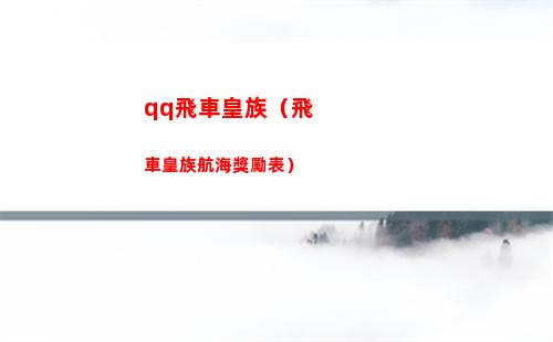 《一代沙雕》狗狗的守護幫狗狗救出主人通關攻略