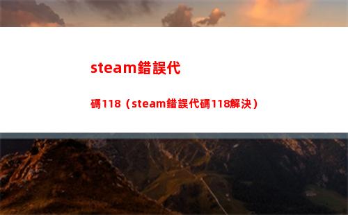 dnf守護珠怎么獲得劃算