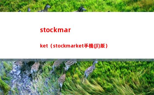 crimaster犯罪大師的簡(jiǎn)單介紹