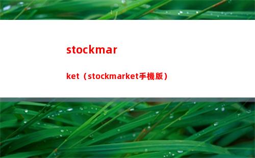 crimaster犯罪大師的簡單介紹