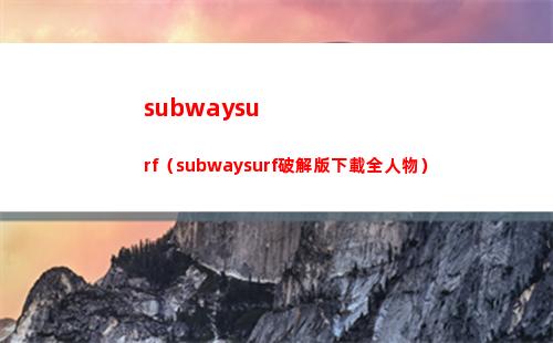 暴君刷新時間（s30賽季暴君刷新時間）