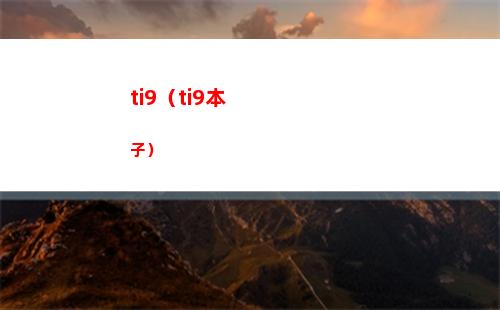 崩壞星穹鐵道6月20日兌換碼是什么