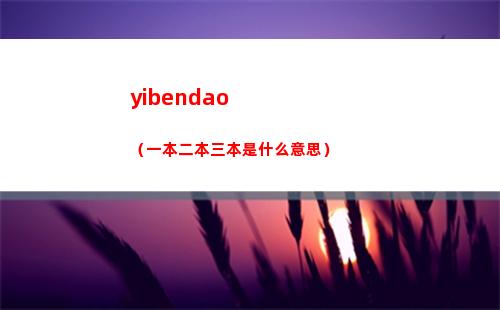 dnf次元回廊超越模式怎么進