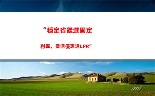 中獎所得申報個人所得稅(經營所得個人所得稅季度申報)