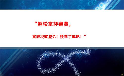 個人所得稅2758(個人所得稅277元對應的工資是多少)
