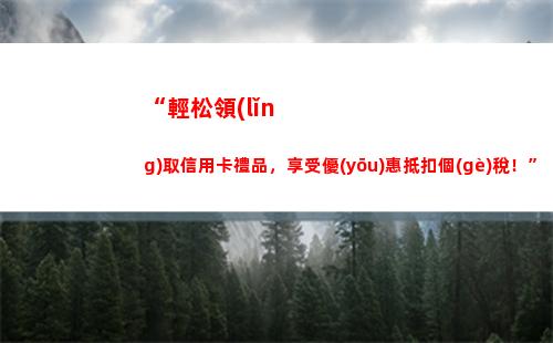個(gè)人所得稅chax(個(gè)人所得稅查詢官網(wǎng)入口)